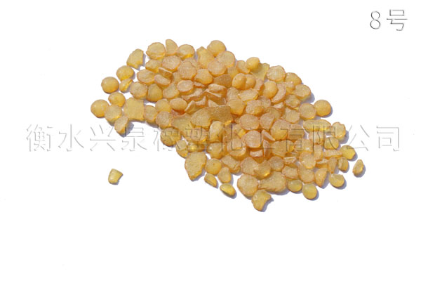 什么是古馬隆樹(shù)脂，用途是什么？